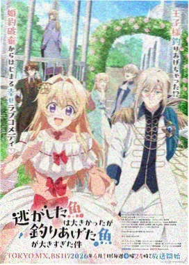 青青子衿 导演剪辑版